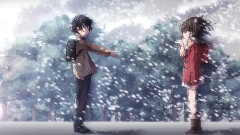 ERASED still 4