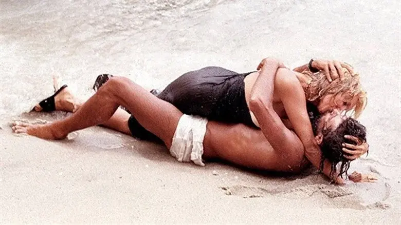 Swept Away still 2