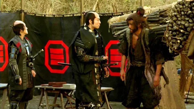 The Last Princess still 1