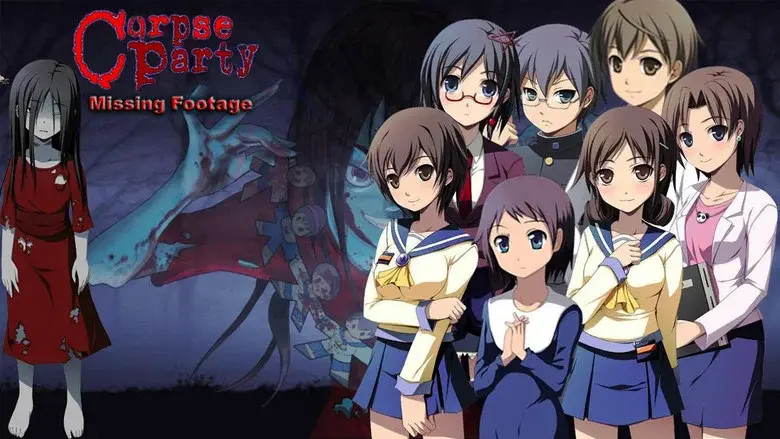 Corpse Party: Tortured Souls still 1