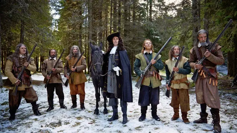 New Worlds still 8