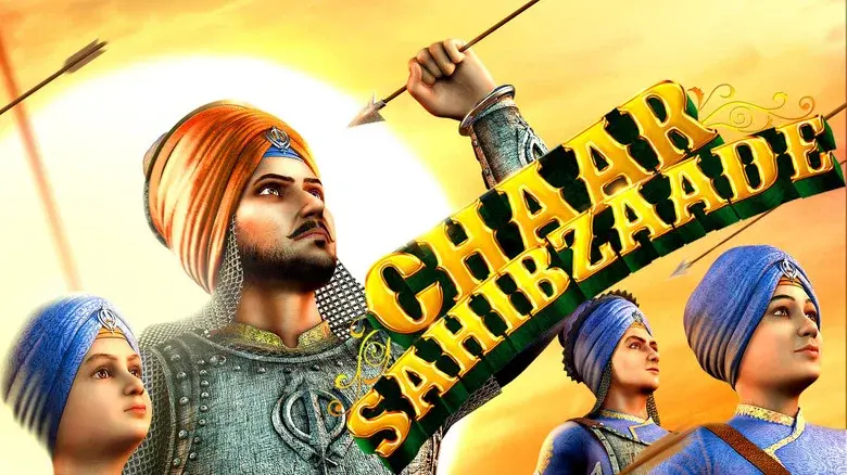 Chaar Sahibzaade still 1