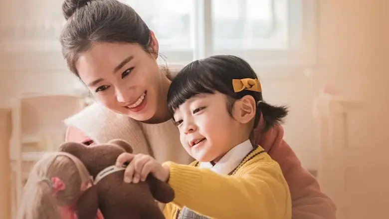Hi Bye, Mama! still 7