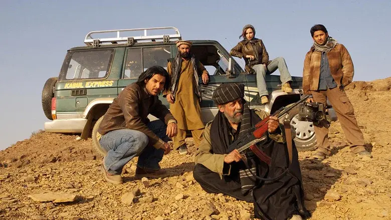Kabul Express still 1