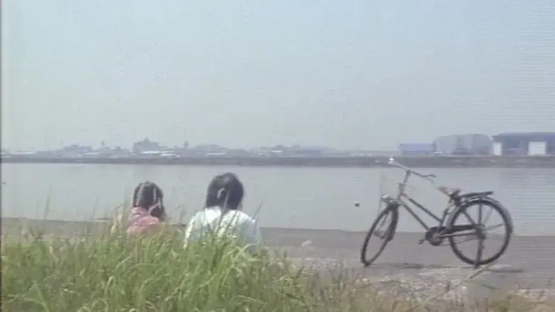 Serial Rapist still 8