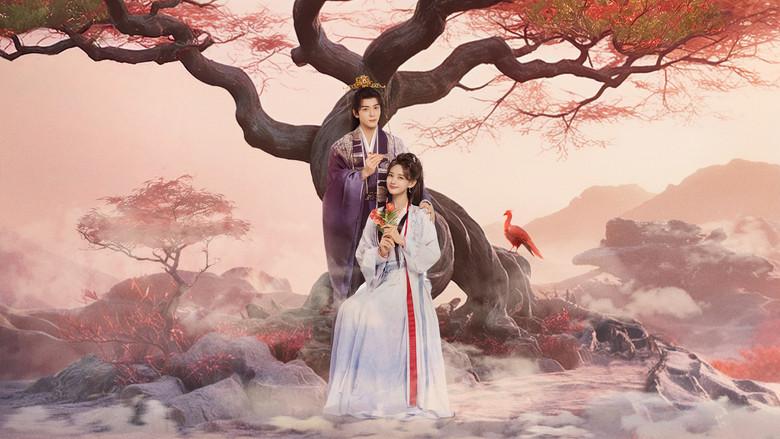 The Legend of Rosy Clouds still 1