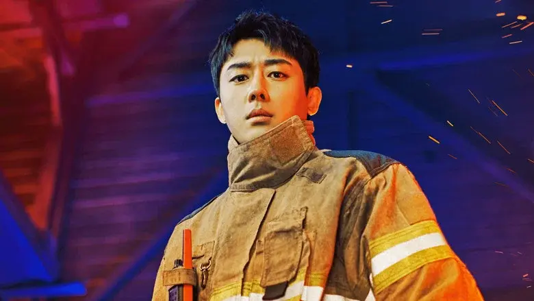 The First Responders still 8