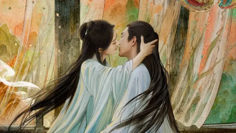 The Legend of ShenLi still 8