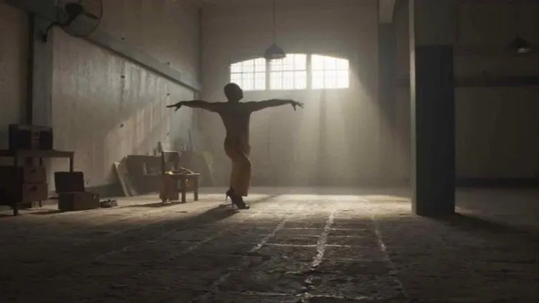 Ghost in the Cell still 7