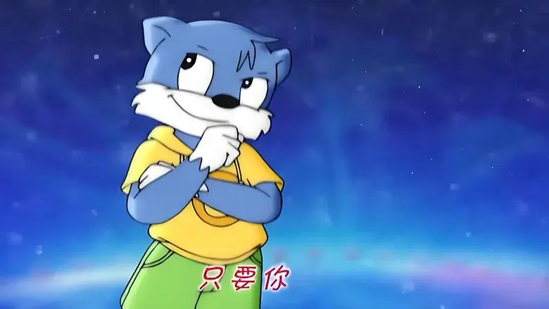 3000 Whys of Blue Cat still 7