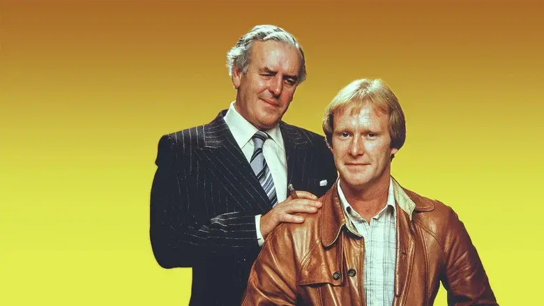 Minder still 5