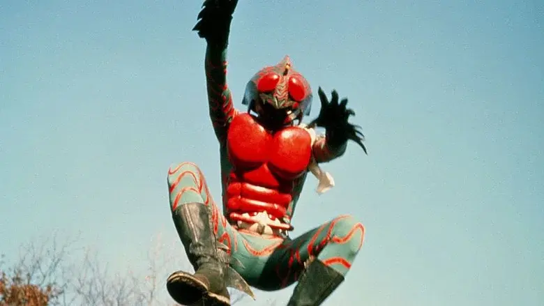 Kamen Rider Amazon still 1