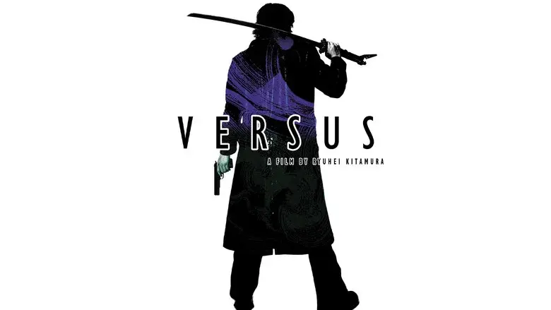 Versus still 2