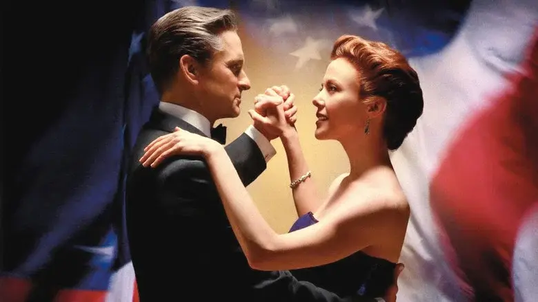 The American President still 7