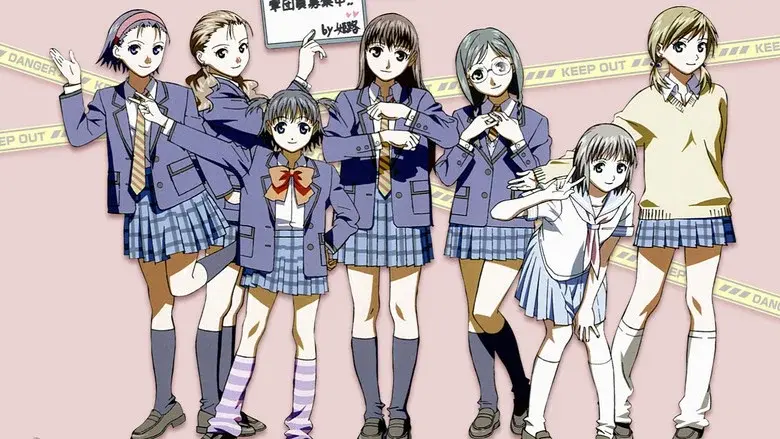 Girl's High still 2