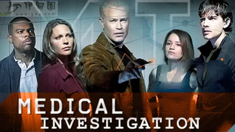 Medical Investigation still 1