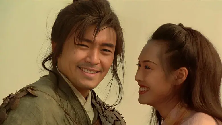 A Chinese Odyssey Part Two: Cinderella still 6