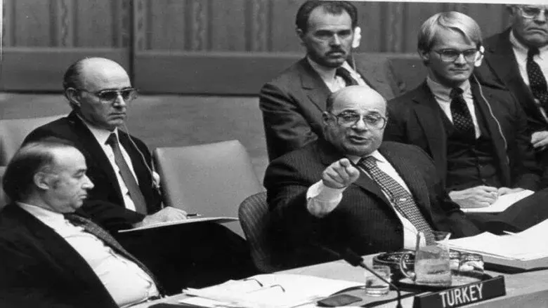 50 Years of Cyprus: Final still 1