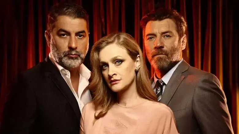 Αυτή η Νύχτα Μένει still 2