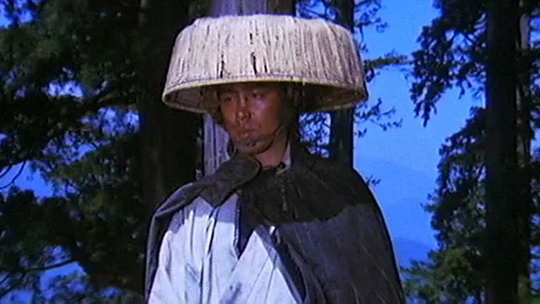 The Trail of Blood still 1