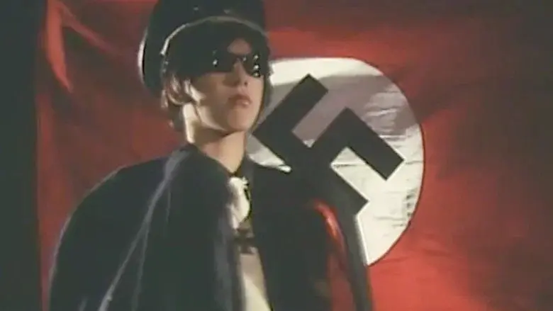 S&M Hunter still 1
