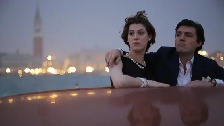 The Souvenir still 3