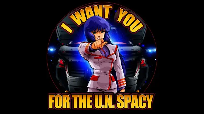 Robotech still 8