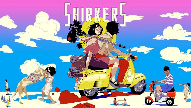 Shirkers still 3