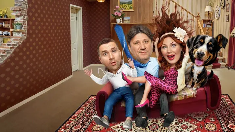 Букины still 6
