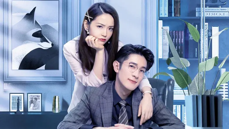 The Trick of Life and Love still 1