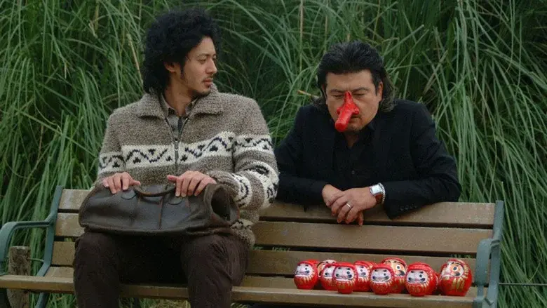 Adrift in Tokyo still 3