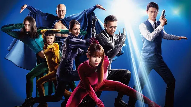 Daughter of Lupin still 1