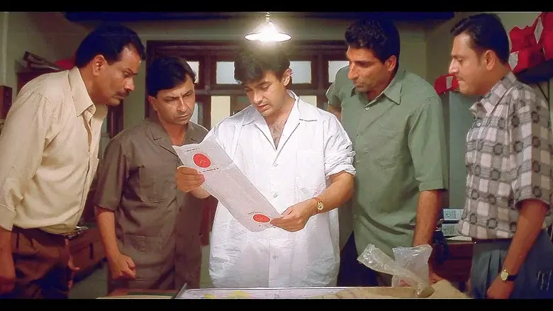 Sarfarosh still 2