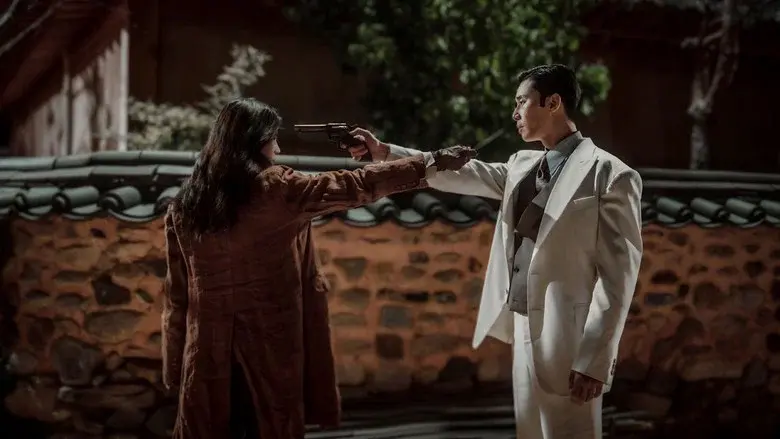 Gyeongseong Creature still 6