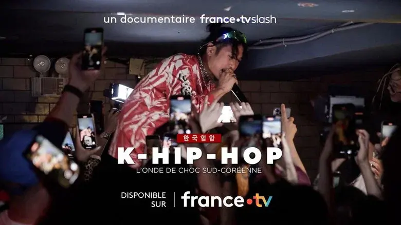 K-Hip-Hop, l'onde de choc sud-coréenne still 1
