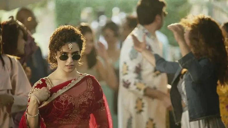 Ludo still 7