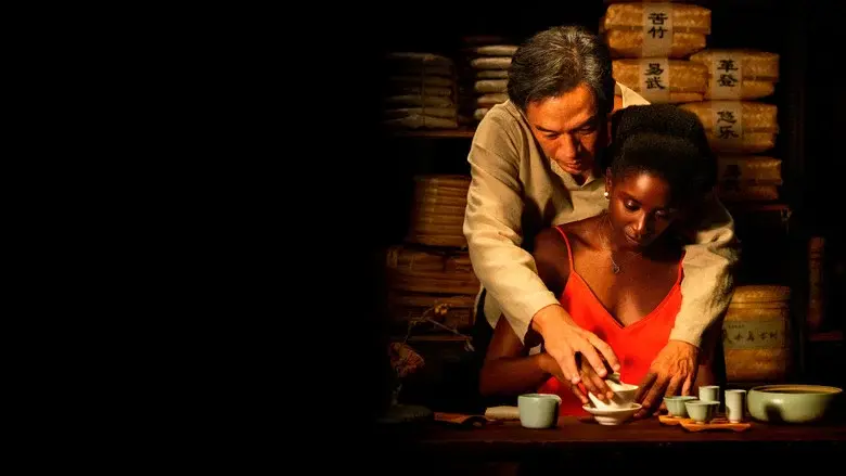 Black Tea still 1