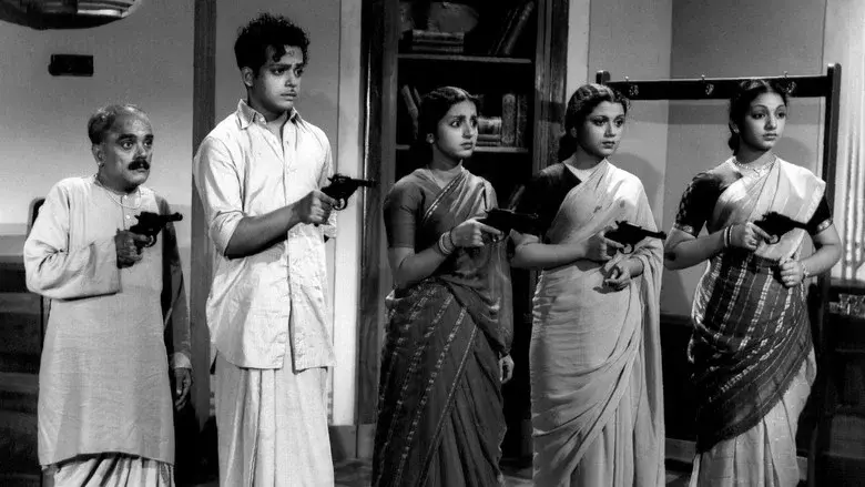 Andha Naal still 4
