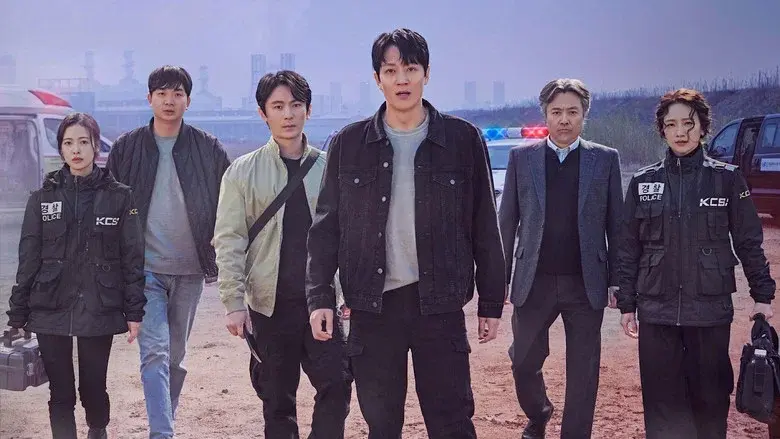 The First Responders still 4