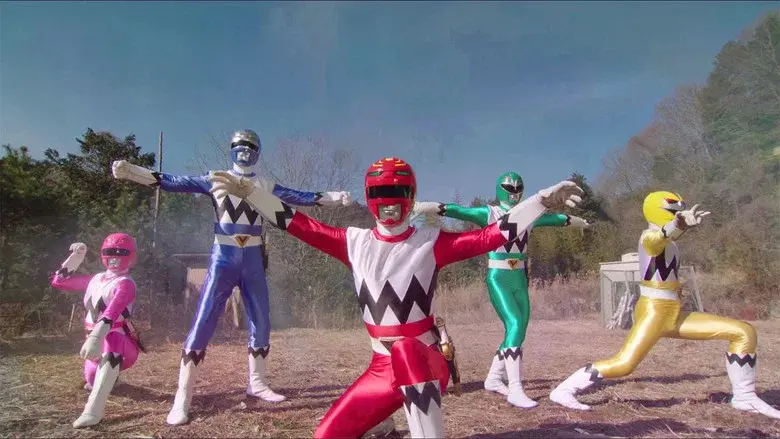 Seijuu Sentai Gingaman still 5