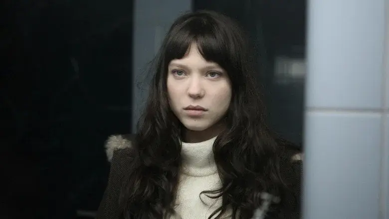 The Beautiful Person still 5