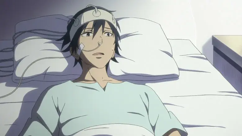 ERASED still 7
