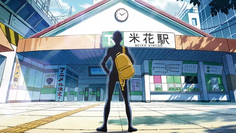 Case Closed: The Culprit Hanzawa still 1