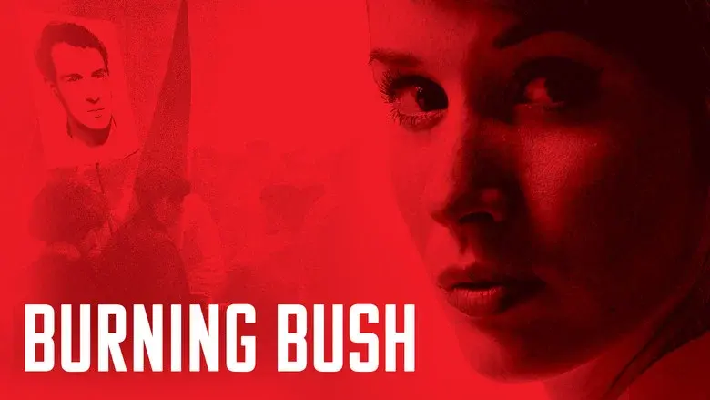 Burning Bush still 4
