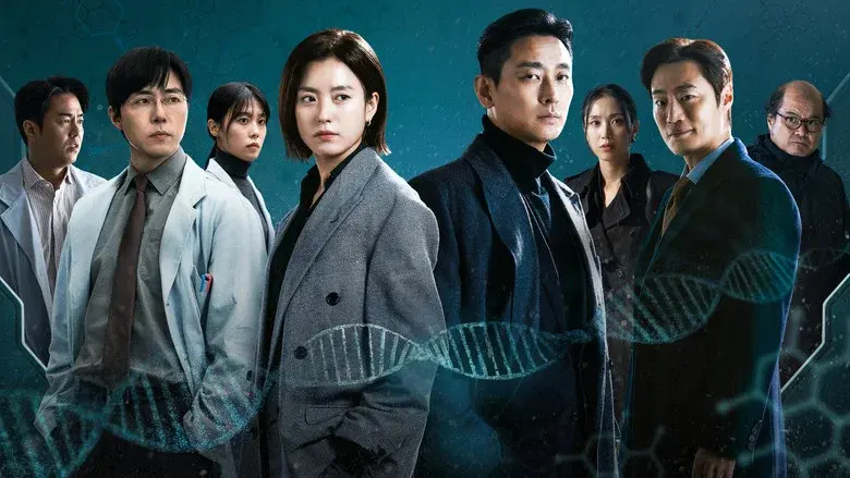 Blood Free still 3