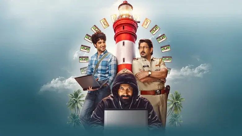 Pritam and Pedro still 1
