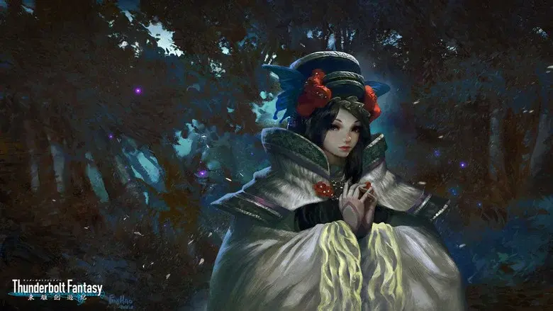 Thunderbolt Fantasy still 2