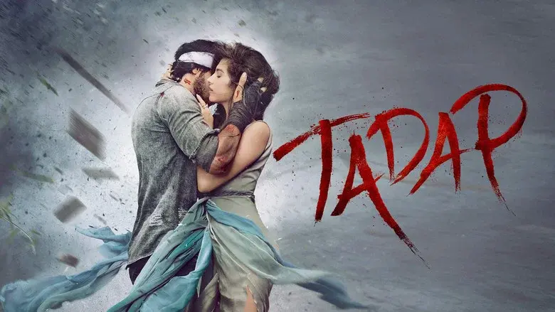 Tadap still 3