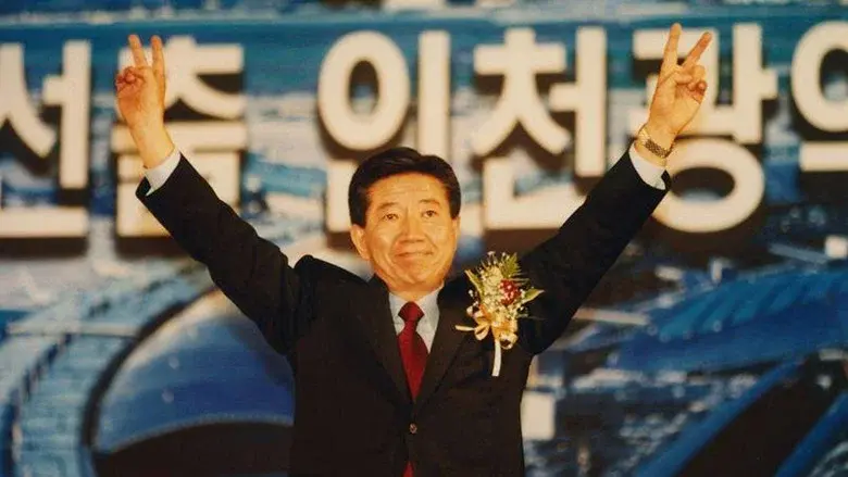 Our President still 6