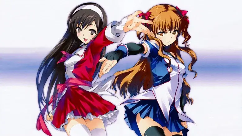 White Album still 1